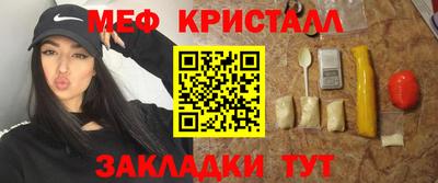 MDMA Premium VHQ Малгобек