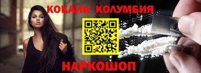 альфа пвп Малоярославец