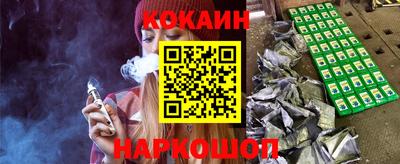 MDMA Premium VHQ Малгобек