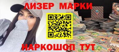 MDMA Premium VHQ Малгобек