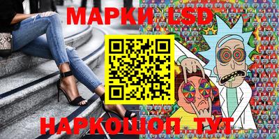 альфа пвп Малоярославец