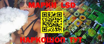 а пвп мука Мариинск