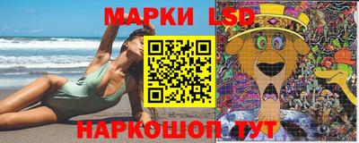 а пвп мука Мариинск