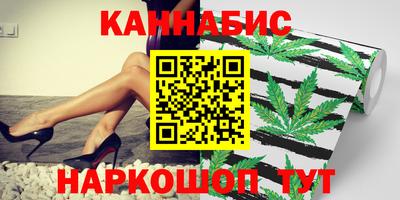 MDMA Premium VHQ Малгобек