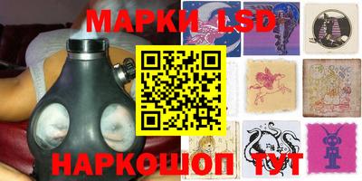 альфа пвп Малоярославец