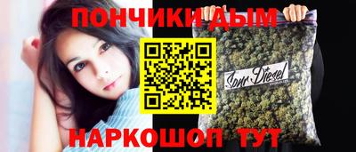 альфа пвп Малоярославец