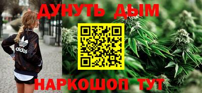 а пвп мука Мариинск