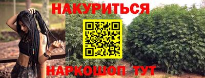 MDMA Premium VHQ Малгобек