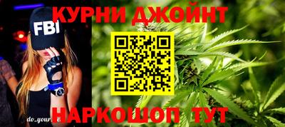 альфа пвп Малоярославец