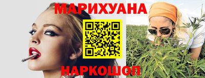 а пвп мука Мариинск