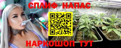 MDMA Premium VHQ Малгобек