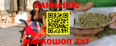а пвп мука Мариинск