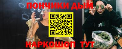 а пвп мука Мариинск