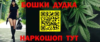 MDMA Premium VHQ Малгобек
