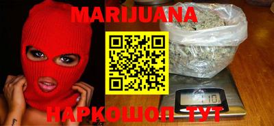 MDMA Premium VHQ Малгобек