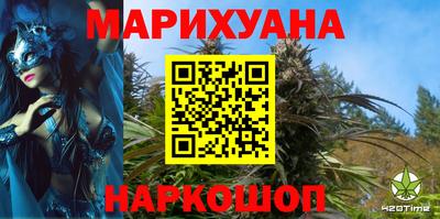 а пвп мука Мариинск