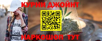 альфа пвп Малоярославец