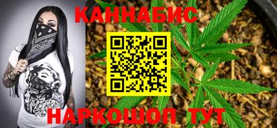 альфа пвп Малоярославец