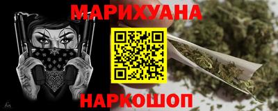 а пвп мука Мариинск