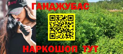MDMA Premium VHQ Малгобек