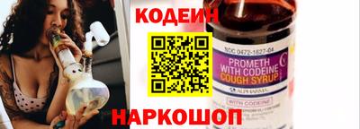 альфа пвп Малоярославец