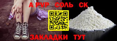 MDMA Premium VHQ Малгобек