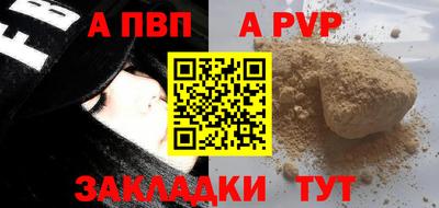 MDMA Premium VHQ Малгобек
