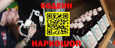 а пвп мука Мариинск