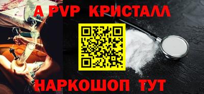MDMA Premium VHQ Малгобек