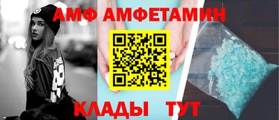 MDMA Premium VHQ Малгобек