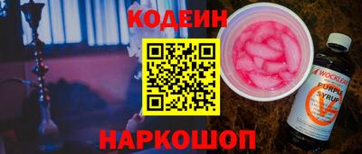 а пвп мука Мариинск