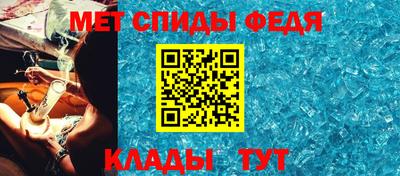 а пвп мука Мариинск