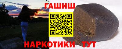 а пвп мука Мариинск