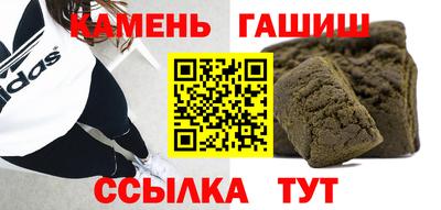 альфа пвп Малоярославец