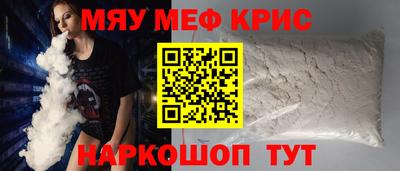 MDMA Premium VHQ Малгобек