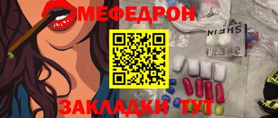 MDMA Premium VHQ Малгобек